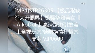 STP22571 足疗女技师 坐在身上揉捏屁股 舔屌互摸扶着屁股后入&nbsp;&nbsp;沙发上位骑乘&nbsp;&nbsp;妹子上下自己动