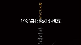 甜甜的蜜：哥哥把精液射进我阴道里，啊啊啊用力夹，被我骚逼夹得爽不爽