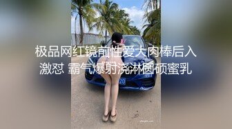 【新片速遞】 反差骚母狗黑丝露脸被大哥调教直播，深喉草嘴，母狗爬行，道具玩弄，各种抽插，淫声荡语乖巧听话，不要错过[1.87G/MP4/01:22:52]