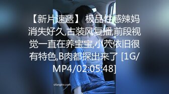 [MP4/852MB]2024-2-21酒店偷拍教师形小情侣各种姿势换着怼还科研起精子