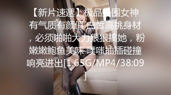 [MP4]STP33097 淫蕩新人美少婦！顏值氣質不錯！黑絲極品美腿，窗台邊操逼，深喉插嘴口活無敵，各種姿勢輪番上 VIP0600