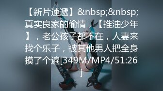 【新片速遞】 我最喜欢的日韩情侣自拍第40弹 极品美人与男友性爱流出，颜值、身材超棒，无套狂艹！[847.79M/MP4/00:59:14]