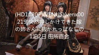 (4K)(素人発掘隊！)(fc3684516)特典で無修正と膣内カメラ79 社会経験の少ない若いキムスメを好き放題にもてあそび中出し！！  (2)