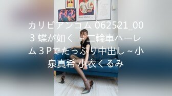 村里首富孙子过生日请来心连心演艺团夜晚奉献裸体艳舞表演与台下老爷们互动大尺度相当豪放