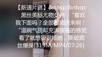 【自整理】P站Sweetbuttocks  勾引出租车司机 外卖员  按摩男技术 我的妻子每天都欲求不满 【NV】 (76)