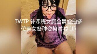 【自整理】ArianaVanX 老婆欲望太强  和摄像师一起玩儿3P   最新流出视频合集【NV】 (2)