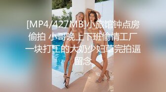 撸点极高！甜美颜值可爱女神 女仆装太亮眼，真蝴蝶粉逼