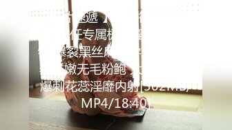 【新片速遞 】&nbsp;&nbsp; 《反差学生妹☀️泄密》艺校高颜值纯情小姐姐为了赚点外快买奢饰品☀️土豪定制道具狐狸尾紫薇肛塞露脸听指挥[484M/MP4/15:01]