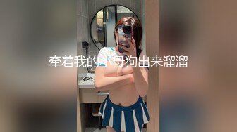 [MP4/ 596M] 新人下海两个嫩妹妹！SM捆绑挺会玩！手铐塞，绑着腿张开，跳蛋震动阴蒂