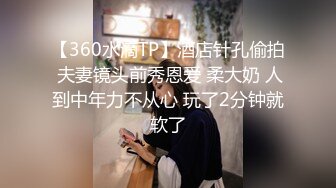 【客户约奶】50岁的老头嚷着让我安排一位奶妈，看这老头吃奶的香甜眼神，少妇的奶很营养呀！