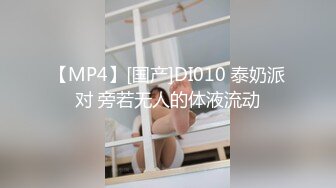 长春骚女人妻