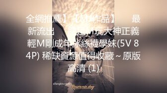 [MP4/621MB]黑客破解家庭摄像头偷拍几对刚有小孩不久的年轻小夫妻性欲强啪啪