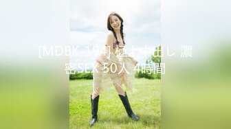 【无码流出】STARS-238 恥汁まみれ 唾液・汗・潮・ヨダレだくだく敏感イキまくりエビ反りFUCK 朝比奈ななせ