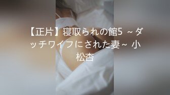 一本道 041119_832 ときめき 〜天然微乳彼女のフェラは最高〜