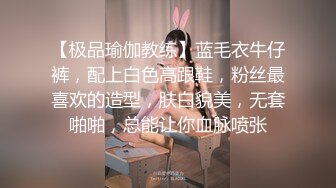 老少恋，极品天然美乳眼镜反差女孩Lily Slutty足交和年龄相差20岁大叔的婚后激情性爱合集【144v】. (122)