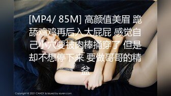 小平头约良家美女小姐姐吃饱喝足再开始操，无毛肥穴对着镜头一顿舔，特写进出快速抽插，抱起美女一下下深插