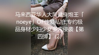 冠希传媒GX-010轮奸同学的熟女妈妈