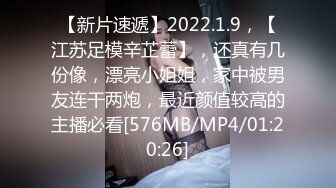 [MP4/499M]6/14最新 伦理妄想爆肏射小妈用美白爆乳双峰替救赎我解忧VIP1196