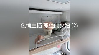 小伙看片后被抽插