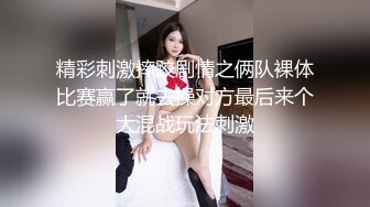 潜入写字楼女厕偷拍一身黑装长发美女被拍两次前后都被看光光