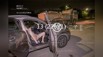 [MP4/ 1.76G]&nbsp;&nbsp;浪荡小骚妇颜值不错身材好，勾搭小哥激情啪啪，活真好胸推臀推逼也推给小哥整的欲火焚身