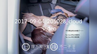 【新片速遞】 2022-7-17新流出乐橙酒店摄像头偷拍❤️学生小情侣开房侧入女友[506MB/MP4/48:29]