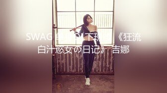 漂亮少妇偷情 想不想要 把逼掰开 亲奶子 老公操的爽还是我操的爽 老公想不到在地下停车场他老婆给我吃鸡啪啪 超级刺激