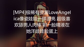 STP31778 蜜桃影像传媒 PMC446 把处女粉丝调教成肉便器母狗 吴文淇