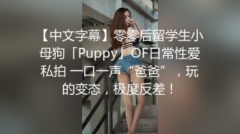 [MP4]麻豆出品 老婆的漂亮闺蜜来家里做客 刚好老婆不在家 酒里下药迷翻