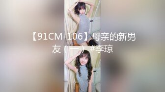 [MP4]STP25681 玩法升级，极品骚货，听话随意玩，5K镜头，分毫毕现，精彩香艳 VIP2209