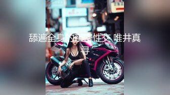 极品00后小仙女高颜值做爱很生猛 小反差婊一个