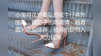 -网红Kitty和男友激情啪啪私拍流出 美臀后入自己扭动饥渴趴操