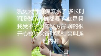 绿帽男友❤️双马尾可爱女友为保护男友不被欺负主动献出肉体，草一次腰间挂一个避孕套！无能的男友看着画面居然硬了2