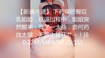 《高颜反差婊☀️泄密》露脸才是王道！爆火OnlyFans校花级清纯女神【孫Z山】私拍~各种紫薇调教发骚被肏~呻吟声堪称一绝