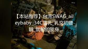 STP24058 打响年终最后一炮&nbsp;&nbsp;3000网约外围&nbsp;&nbsp;极品00后&nbsp;&nbsp;清秀苗条&nbsp;&nbsp;猛男出屌 润滑油辅助干高潮爽死了