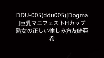 【新片速遞 】熟女 ，疫情导致没人可选❤️就这么个熟女，技术真是不错，最后还来了个胸推，虽然胸很小，但是感觉还不错！[43M/MP4/01:57]