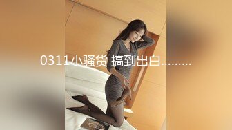 [MP4/ 679M] 黑丝白虎美眉 被无套输出 爽到不停抽搐 逼嫩奶子粉 内射精液流出