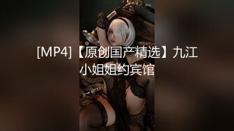 (中文字幕) [IPX-576] カノジョの妹のパンチラ誘惑に下半身がバカになってピストンがやめられない！ 二葉エマ