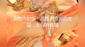 [MP4/ 518M] 高颜大奶黑丝美女吃鸡啪啪 上位骑乘被大鸡吧猛哥哥操的呻吟不停 奶子哗哗