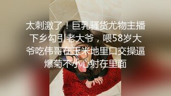 摄影师模特经纪1500元约模特身材学院派美女上门掰逼大尺度私拍忍不住想非礼妹子