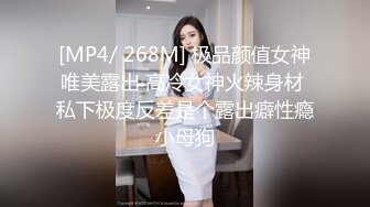 STP23163 【中国人不骗中国人】嫩妹终究不是心头好 今夜回归少妇场 重金双飞 兔女郎黑丝 白臀高耸乳浪翻滚 精彩