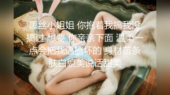 【最新酒店偷拍❤️高清乐橙】性感美女被安排给甲方公司人员性接待 女主颜值在线漂亮 被宿醉男一顿霍霍 超清3K原版