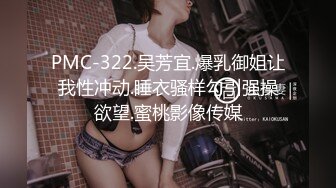 STP18978 极品甜美女神 模特身材 校花清纯脸 一颦一笑迷人魅惑 激情啪啪口交一夕风流