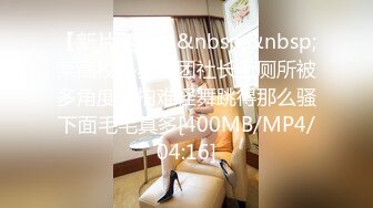 【Stripchat】长腿黑丝高颜值大家闺秀女主播「aurora」跳蛋自慰阴蒂止不住潮喷【自压水印】