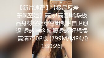 商场女厕拍到一个极品粉嫩的妹纸还是无毛小嫩鲍