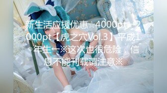 【新片速遞】&nbsp;&nbsp; ✨美国职业拳手大白屌亚裔婊玩家「BIGJ」OF约啪私拍 约炮性瘾网黄钟爱媚洋亚洲嫩妹【第二弹】[4.96G/MP4/1:25]