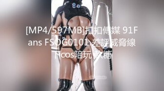 [MP4/ 565M] AI高清2K修复情感主播李寻欢清纯小空姐，貌美如花，肤白似玉