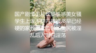 ❤淫荡小骚货，男技师盲人按摩，精油推背揉奶，爽的呻吟勾引，按摩床上爆操，搞完再找女技师按摩