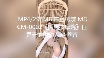 RAS-368偷腥巨乳女友閨密女優酒後挑逗吸精