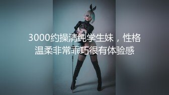 极品OF清纯萌妹【lichee_kiwi】大尺度萌妹私拍，超嫩美鲍鱼